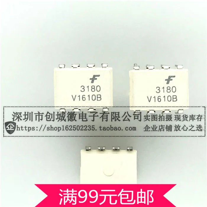 

3180 Optocoupler FOD3180 Optocoupler High Speed Gate Driver DIP-6