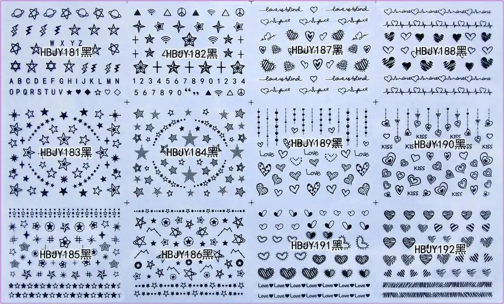 HBJY181-192 