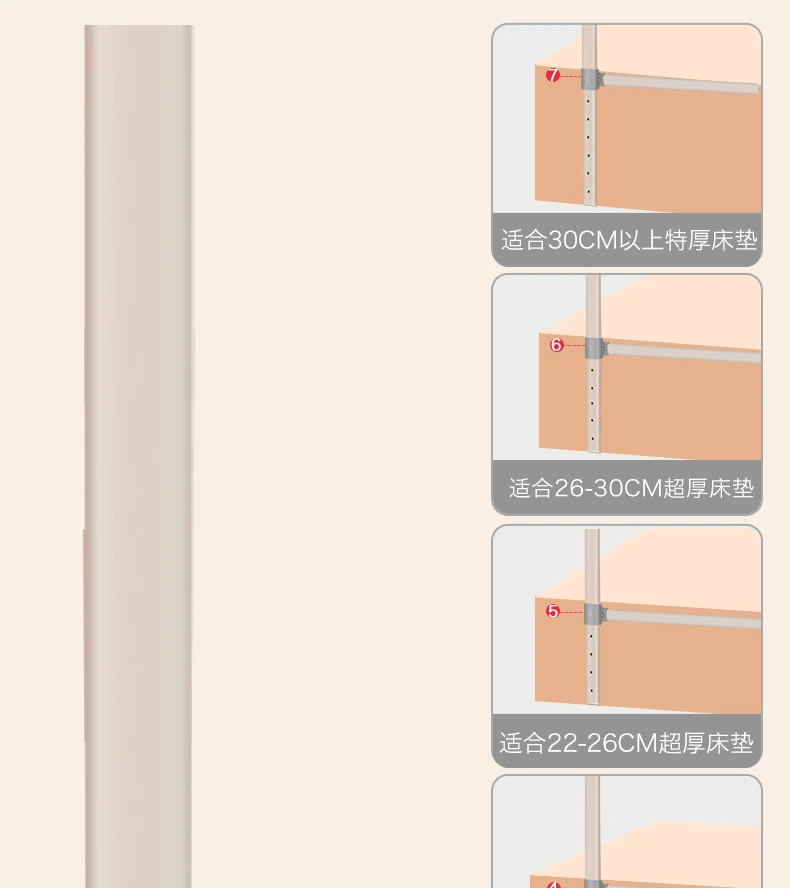 1010--567152739257_detail_4