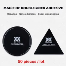 50 шт./лот Fixate гелевые подушечки волшебный мощный сильный в любом месте настенный стикер удобный гелевый коврик портативная поддержка прямой доставки