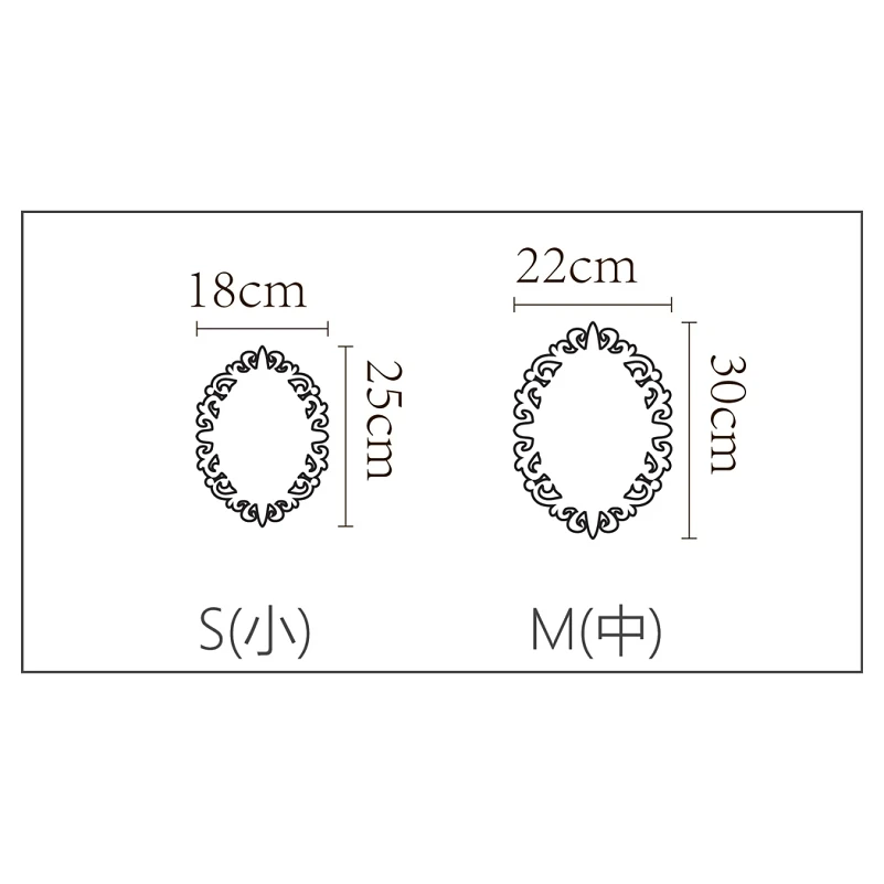 Зеркало, настенные зеркала, круглый декор для спальни, туалетный столик, Kawaii, наклейки для макияжа, винтажное маленькое тело, для дома, комнаты, полностью овальные, M006