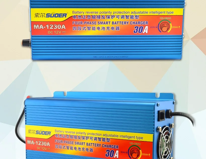Carregador de Bateria Carregador de Bateria de Carro Suoercharger Charger Carregador Universal de Carro Ma-1230a 30a 12v 16 12v carregador de bateria universal carregador de bateria de carro (MA-1230A)