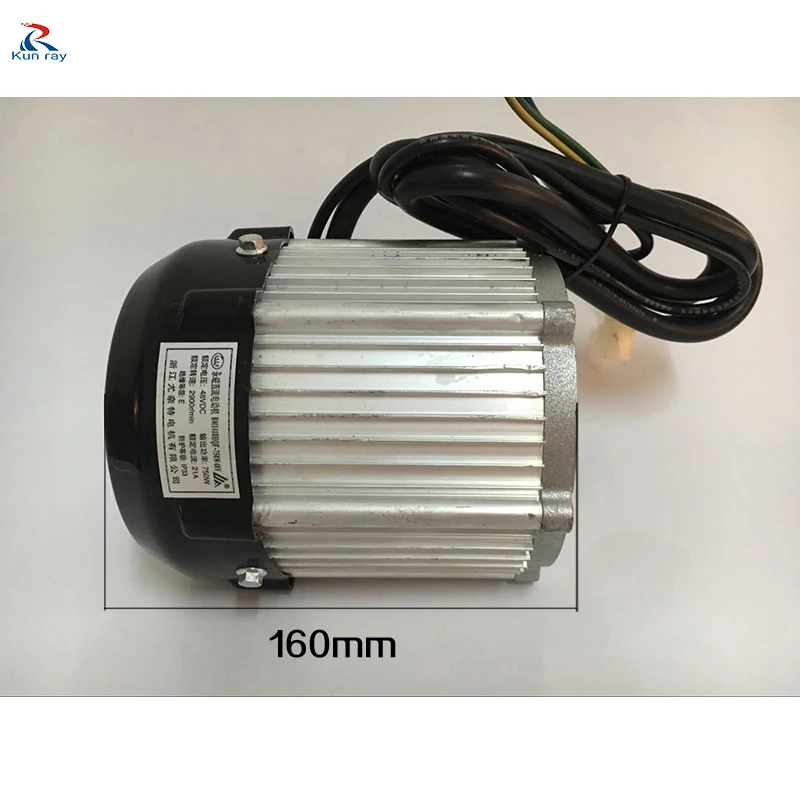 BM1418HQF 750 Вт 48 в 60 бесщеточный двигатель электрический велосипедный легкий Тяговый
