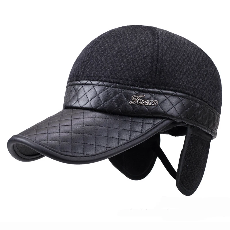 Кепка Зимняя Купить На Озон