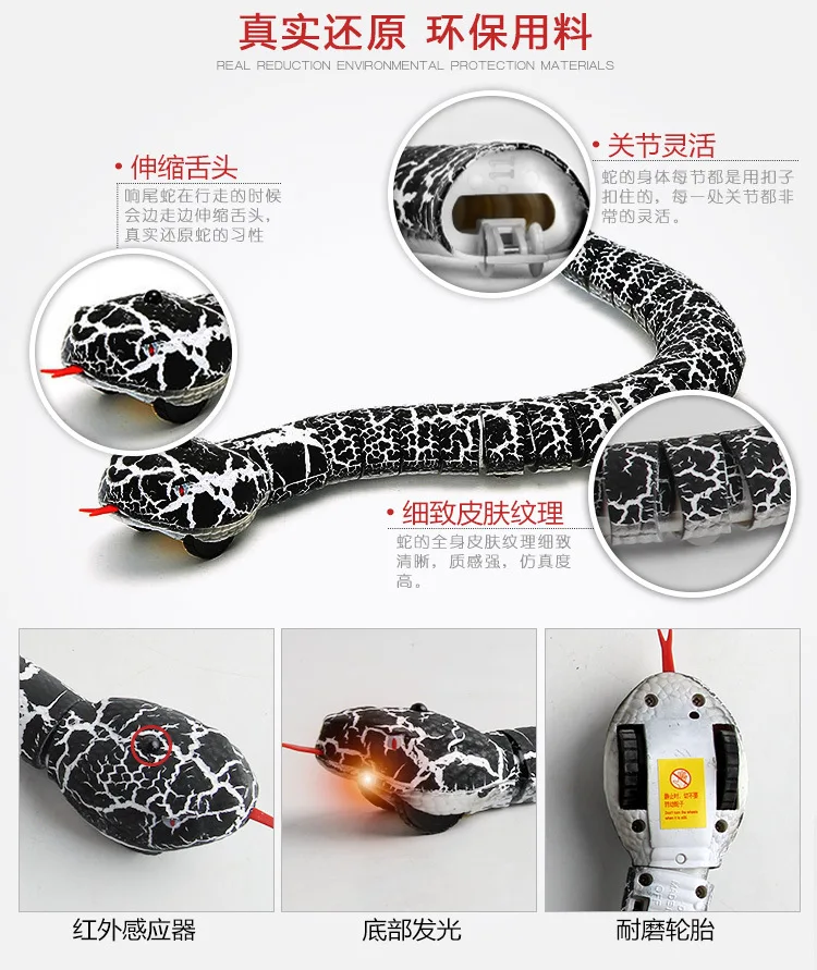 Novo Brinquedo Complicado Simulação Cobra Naja Novidade Controle Remoto Truque Terrível Travessura rc Snaker Jardim Adereços Ovo 2020 10 Brinquedos e hobbies