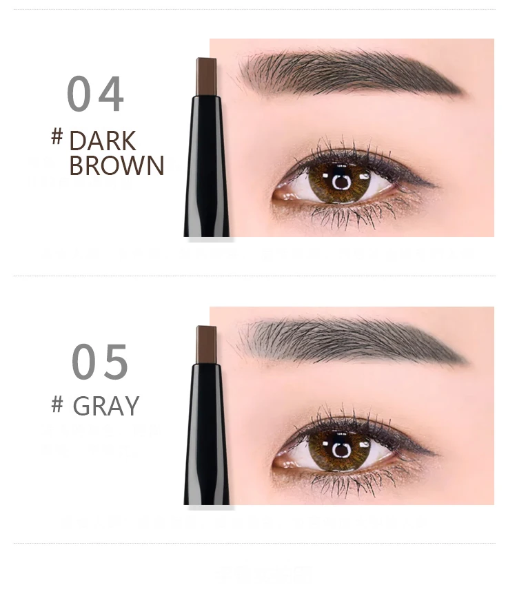 eye-brow-pencil_06