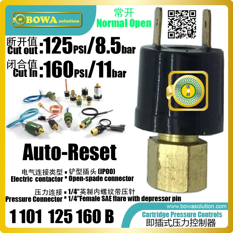 Cartridge Pressure control with auto reset and 1/4" SAE connection is used cut in out as well condenser fan cycling | Бытовая