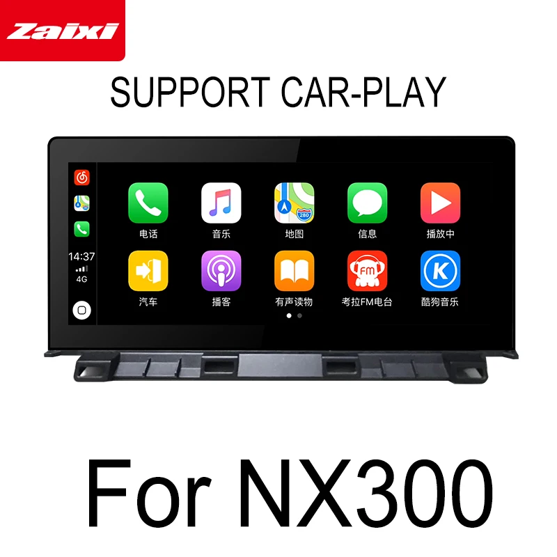 Top ZaiXi Car Android original style For Lexus NX 300 NX 200t 2018-2019 GPS Navigation radio stereo multimedia player touch screen 2