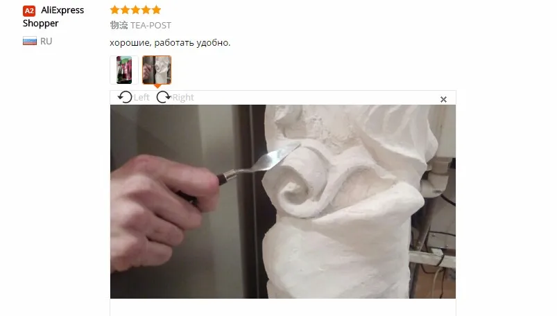 aeProduct.getSubject()