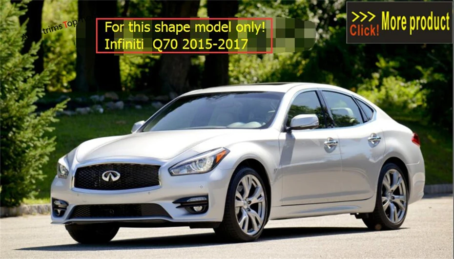 Q70 2015-2017