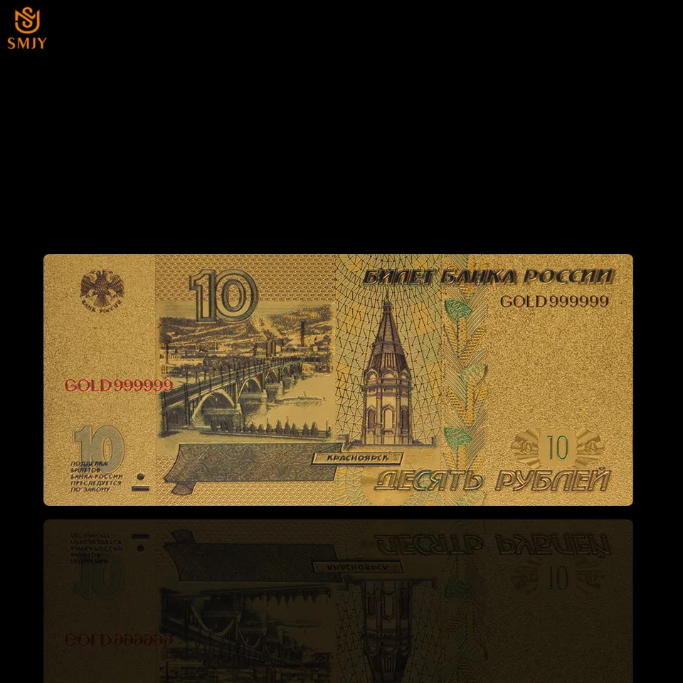 SMJY-Note-RUC-logo-10 (2)