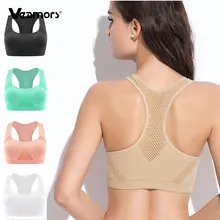 VEAMORS, впитывающий пот, профессиональный спортивный бюстгальтер для женщин, пуш-ап, бесшовный бюстгальтер с чашечками, Мягкий Топ, жилет для аэробики, укороченный топ, M, L, XL