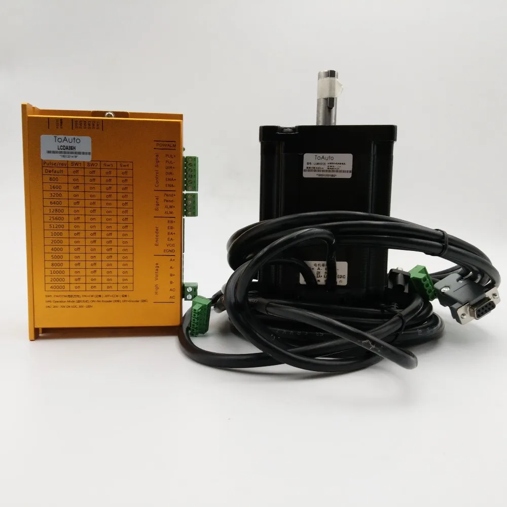 LC86H2120+LCDA86H (2)