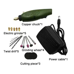 Professional Mini электрические сверла шлифовальные станки Набор инструментов для фрезерования полировки бурения гравировка CLH @ 8