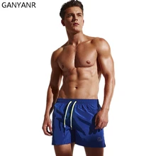 Ganyanr брендовый однотонный шорты Кроссфит леггинсы беговые шорты для тренажерного зала для мужчин сексуальный активный пот гей Баскетбол Велоспорт сухой крой