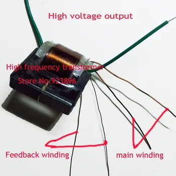 

High frequency transformer High voltage transformer high voltage generator transformer 10kv high frequency transformer