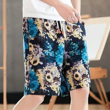 Мужские летние шорты мужские модные высококачественные хлопковые повседневные свободные камуфляжные шорты мужские пляжные шорты больших размеров 5XL