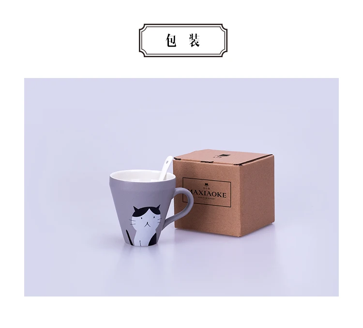 Tazas де ceramica creativas чашки и кружки кубек ceramiczny красивая кружка пара кофе чашка таза Гато caneca Кот мультфильм Аниме подарок