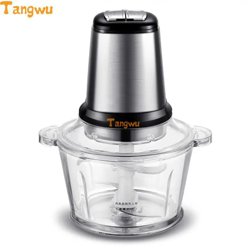 Free shipping Household automatic mixing ground meat grinder large capacity electric stir stuffing machine Free shipping Household automatic mixing ground meat grinder large capacity electric stir stuffing machine
