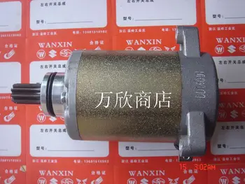 

motorcycle Superman blue giant red giant star 150 starter motor