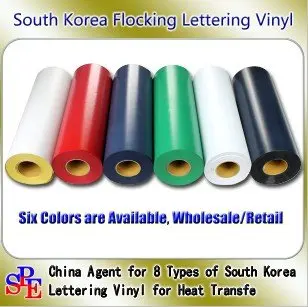 

Free Shipping 0.5X25m One Full Roll for Flocking Heat Transfer Vinyl Film 12 Colors for Choosing Beautiful Color