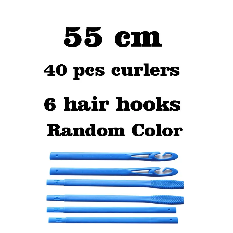55cm-40pcs