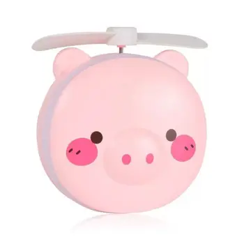 

Pink Mini Cute Pig Head Shape Fill Light LED Mirror Fan USB Portable Charging Pocket Fan Makeup Mirror