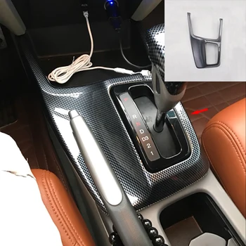 

Frame Center Gear Shift Cover Trim For Honda Civic 2012 AT