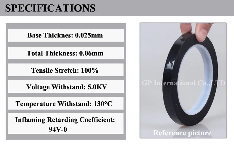 1x55 мм ширина* 66 м длина Одиночная лицевая приклеиваемая Изолированная черная майларовая пленка для конденсаторов, огнеупорная