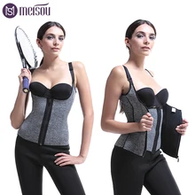 Meisou сжигать жир Body Shaper неопреновый на молнии на талии тренер Горячая Пот пояс Корректирующее точеная фигура жилет