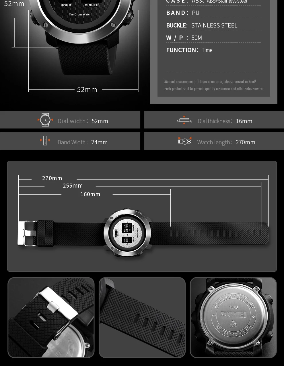 sport watches (9)