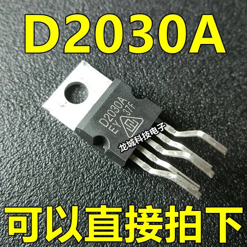 D2030a To-220 50pcs Pin Audio Amplifier / Power Amplifier New Original ...