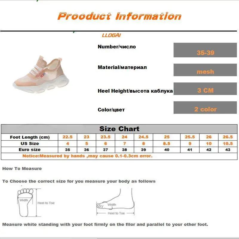 Женская обувь на резиновой подошве с круглым носком; кроссовки с дышащей сеткой; женская обувь на платформе; удобная обувь из вулканизированной кожи; Весенняя женская обувь;