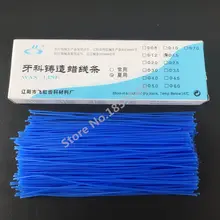 Стоматологическая лаборатория восковой линии стручковые восковые линии Стоматологическая лаборатория 1 коробка