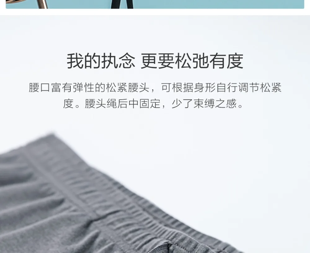Новые xiaomi мужские Вязаные домашние брюки для дома мягкий удобный Воздухопроницаемый для отдыха домашние брюки двухсторонние хлопковые для кожи
