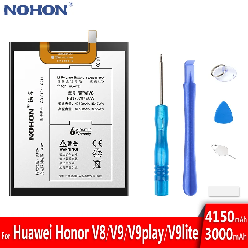 

NOHON For Huawei Honor V8 V9 / V9 Lite / V9 Play Battery HB376787ECW HB366481ECW HB376784ECW Replacement Bateria Free Tools