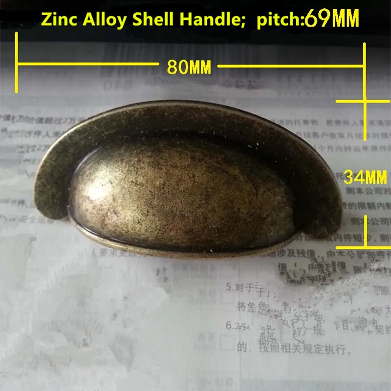 Ретро цинковый сплав для ящика кухонного шкафа дверные ручки мебельные ручки, фурнитура антикварный шкаф металлический корпус ручки, 80 мм