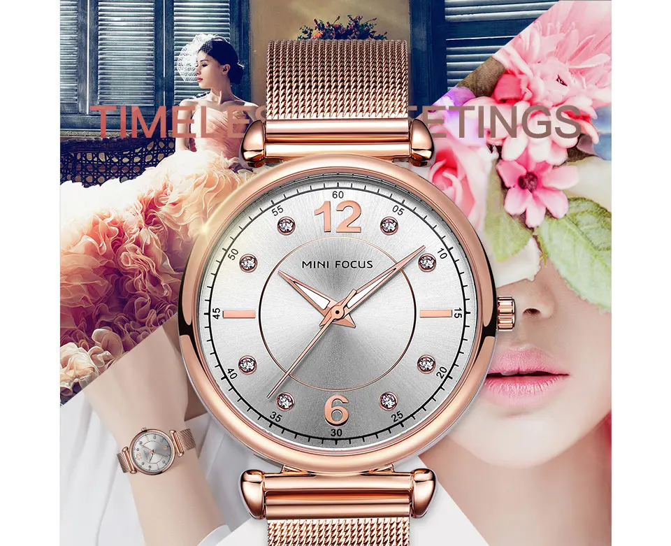 women watch (1)