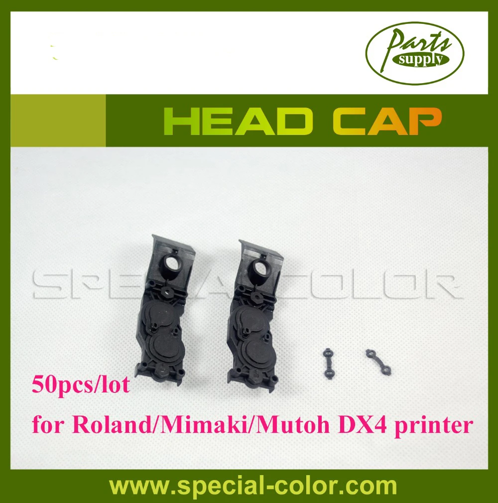 

Low Price! 50pcs/lot Roland/Mimaki/Mutoh DX4 Solvent Head Cap Manifold
