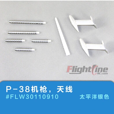 antenna for Freewing Flight Line P38 P-38 rc plane model