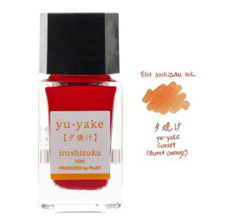 Polit iroshizuku чернила-15 перьевых ручек Стекло чернильницу, 24 цвета, чтобы выбрать часовой механизм: японский письменных принадлежностей - Цвет: Burnt orange