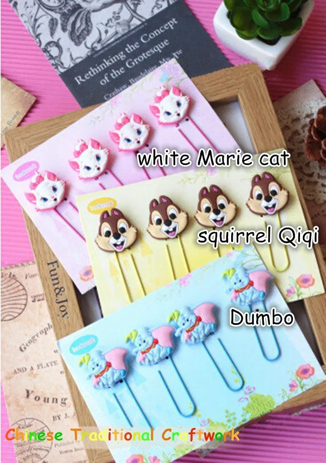 gift bookmark -4