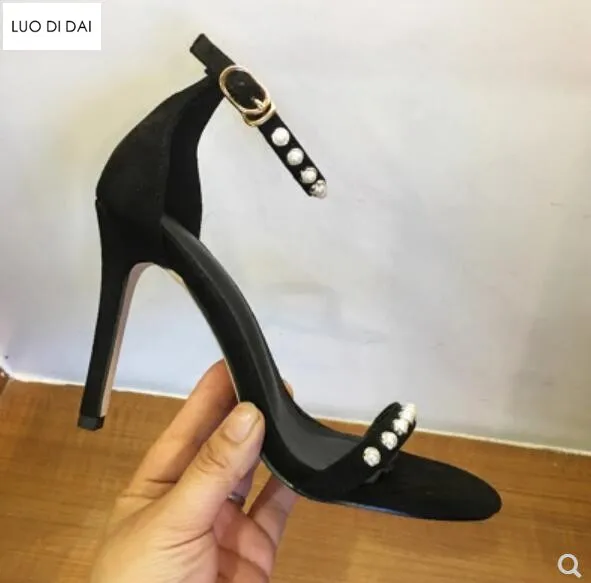 QQ20180523095406