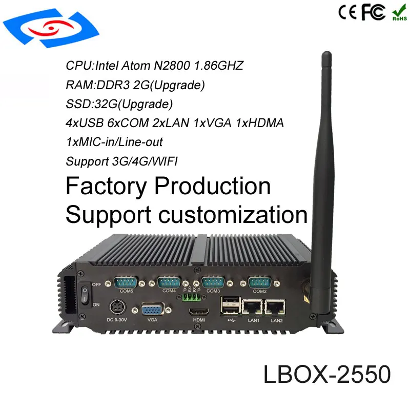 High Performance Intel Atom D2550 Dual Core CPU Fanless
