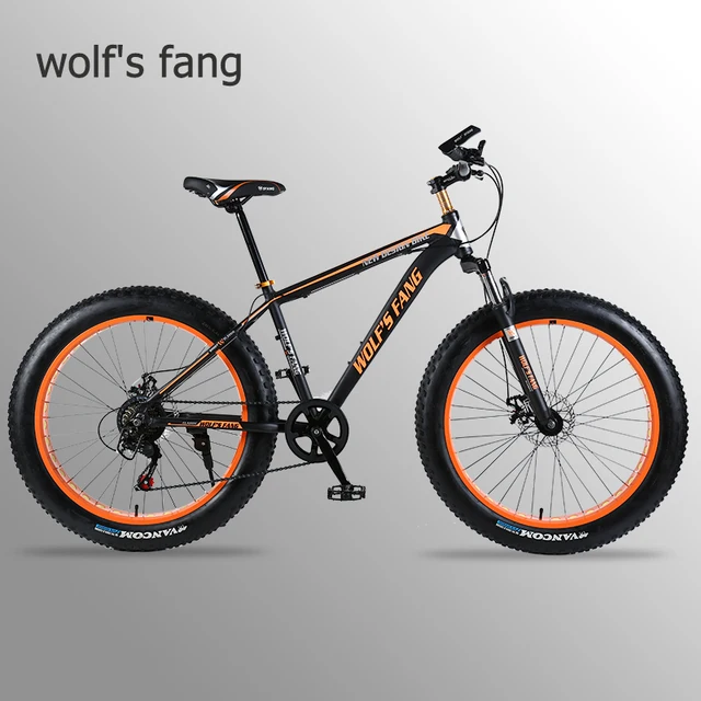 cycle wolf mountain bike