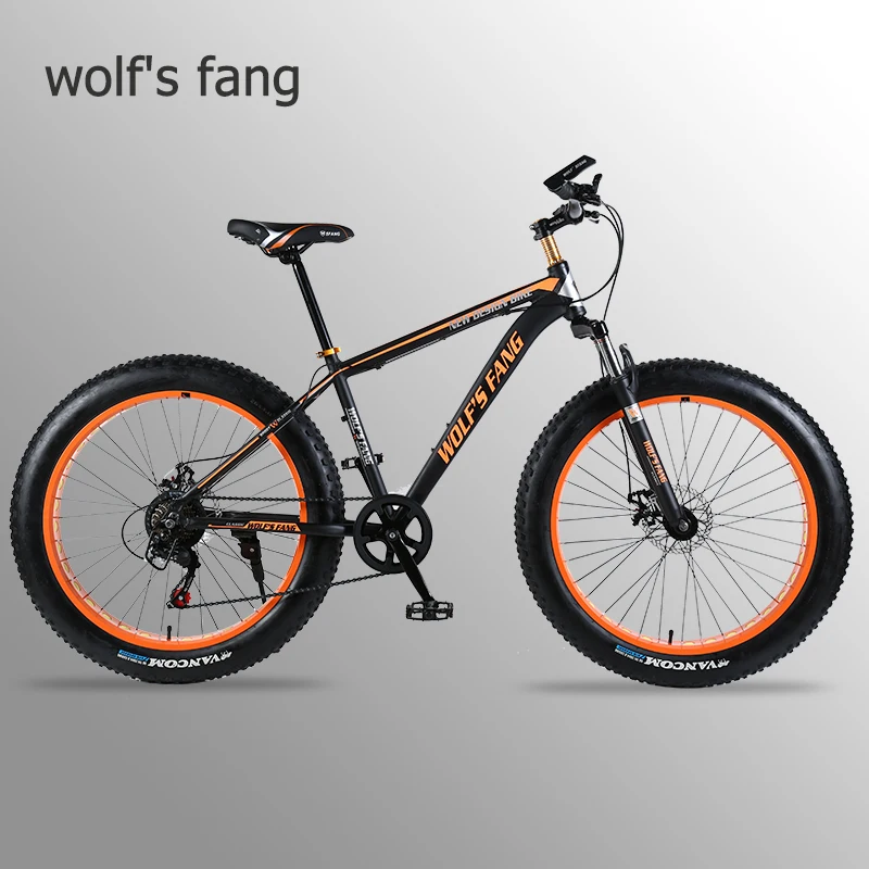 велосипед wolf s fang велосипед wolf s fang