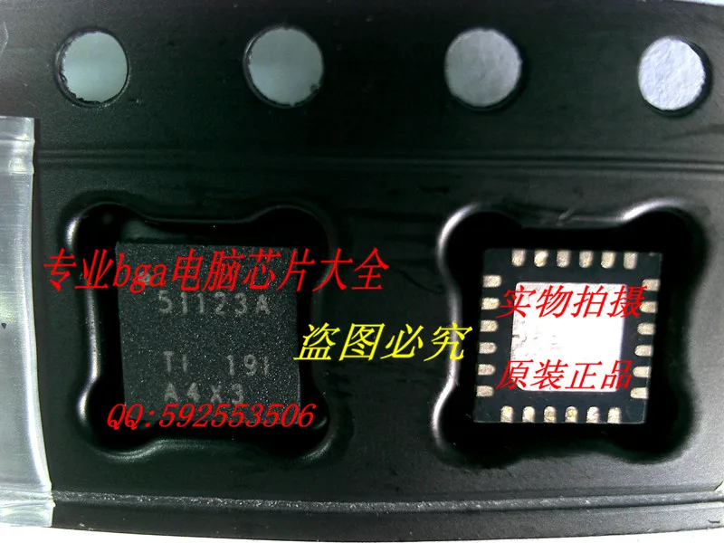 Ади ~ ic 5 ШТ. TPS51123ARGER TPS51123A 51123A |