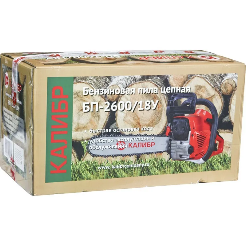 86fc657c8a86f173582dc01a7563d050_m