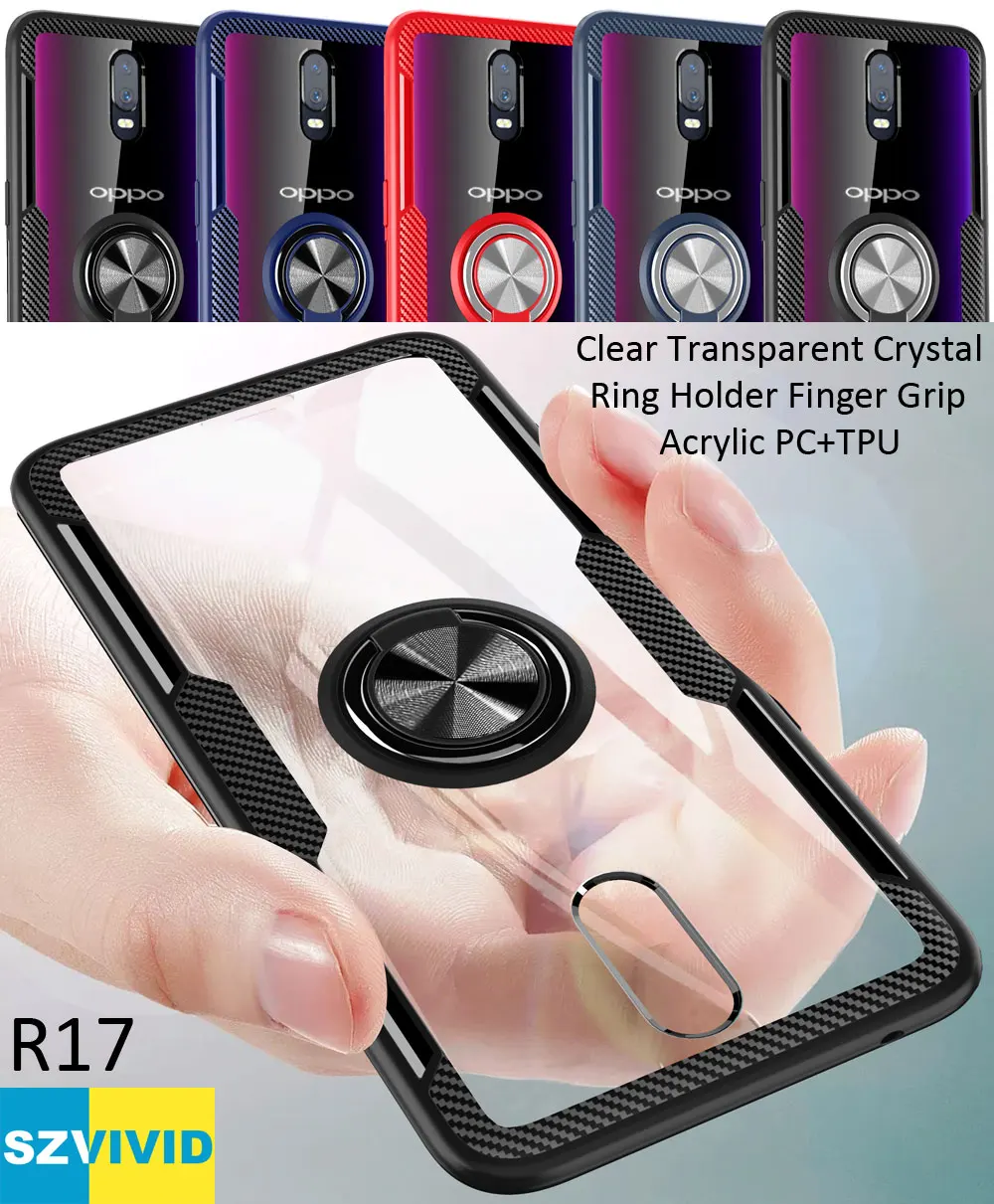 Прозрачный чехол для Oppo R17 с кольцом-держателем | Мобильные телефоны и аксессуары