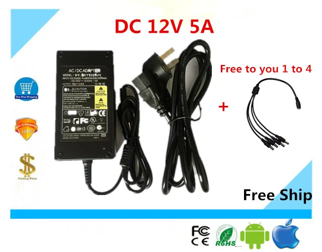 

DC 12V 5A power Adapter with power cord DC Plug Power Supply Adapter US EU UK AU plug free 1 to 4 lineFree Shipping